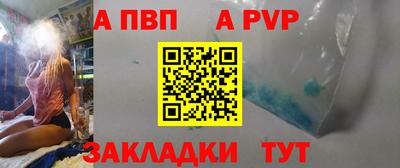 амфетамин Малгобек
