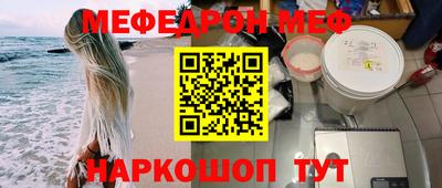 амфетамин Малгобек