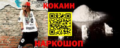 амфетамин Малгобек