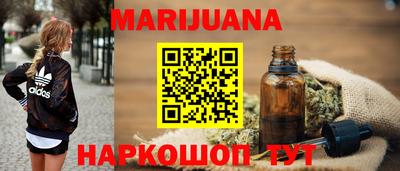 амфетамин Малгобек
