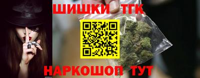 амфетамин Малгобек