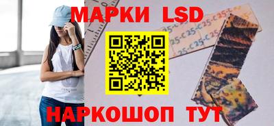 соль курить ск Мариинск