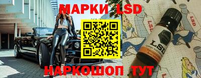 соль курить ск Мариинск