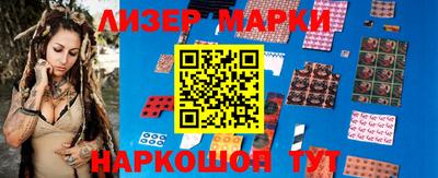 амфетамин Малгобек