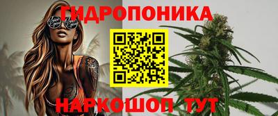 соль курить ск Мариинск