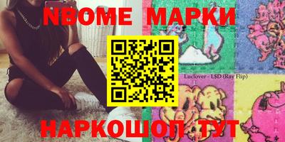 амфетамин Малгобек