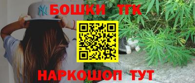амфетамин Малгобек