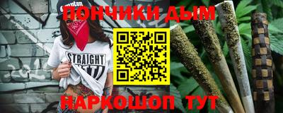 амфетамин Малгобек