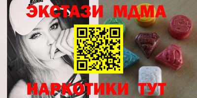 амфетамин Малгобек