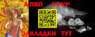 соль курить ск Мариинск