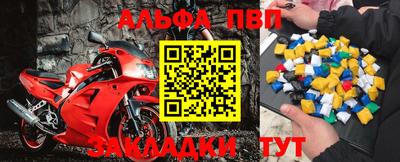 амфетамин Малгобек