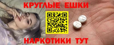 соль курить ск Мариинск