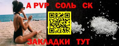 амфетамин Малгобек