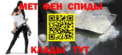 эйфоретик Малоярославец