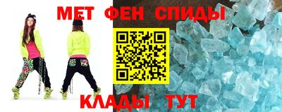 амфетамин Малгобек