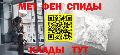 эйфоретик Малоярославец