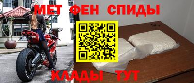 соль курить ск Мариинск