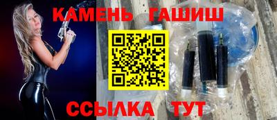 амфетамин Малгобек