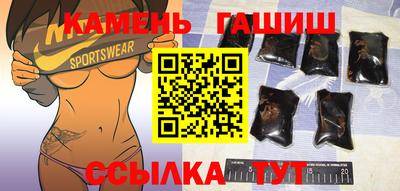 эйфоретик Малоярославец