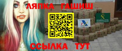 амфетамин Малгобек