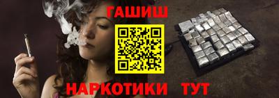 эйфоретик Малоярославец