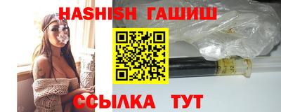 эйфоретик Малоярославец