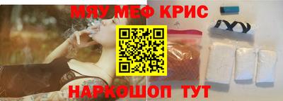 амфетамин Малгобек