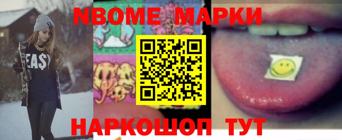 Элиста  LSD-25 экстази ecstasy  ЛСД экстази  Вход с VPN  LSD-25 экстази ecstasy 
